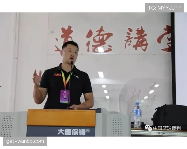 篮球比赛中裁判判罚流程如何理解？新手快速入门指南