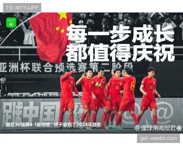 沙特能否在2026美加墨世界杯创造亚洲球队新突破