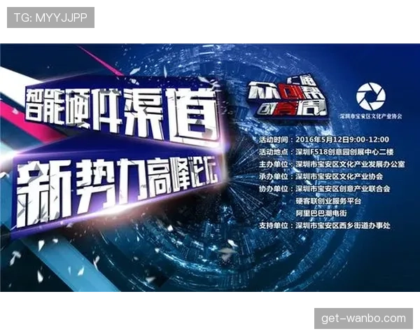 巴拿马2026世界杯预选赛突围可能性分析 中北美新势力能否再创奇迹 巴拿马2026世界杯预选赛突围可能性分析 中北美新势力能否再创奇迹